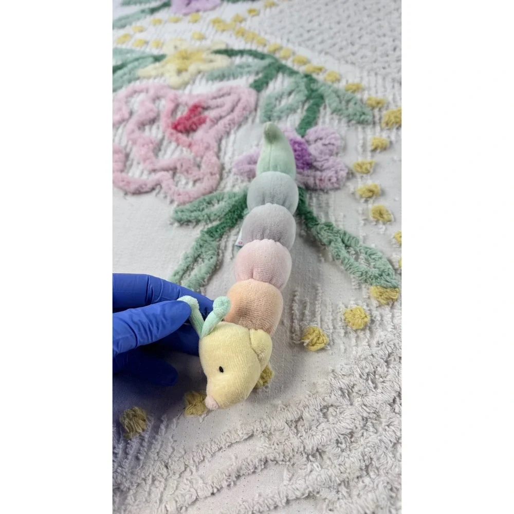 Gund baby mini